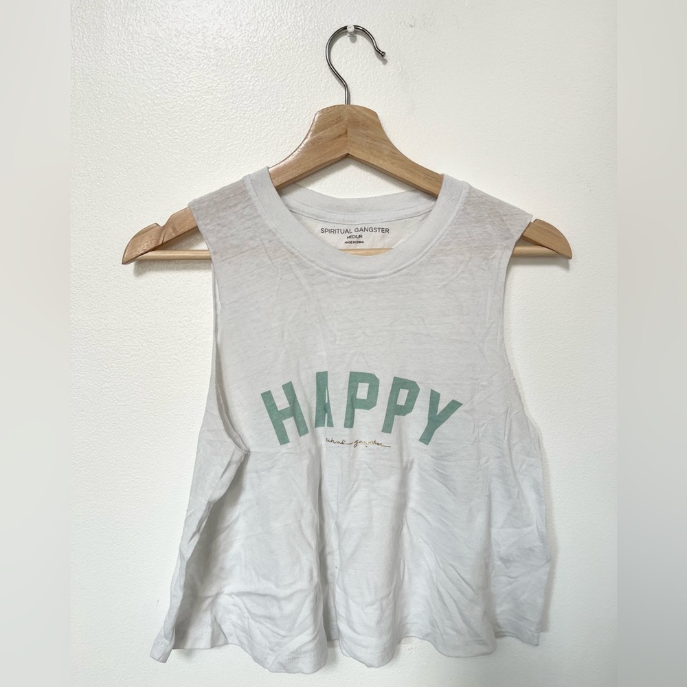 SG “happy” tank
